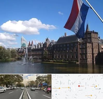 وکیل مهاجرت به هلند در دولت 