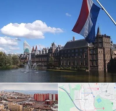 وکیل مهاجرت به هلند در سهند تبریز