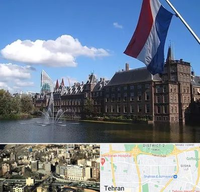 وکیل مهاجرت به هلند در مرزداران 