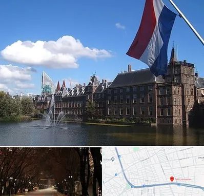 وکیل مهاجرت به هلند در ابوریحان تبریز