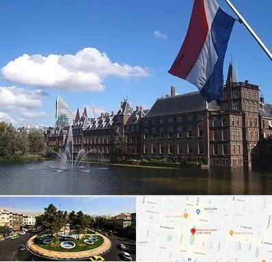 وکیل مهاجرت به هلند در هفت حوض 