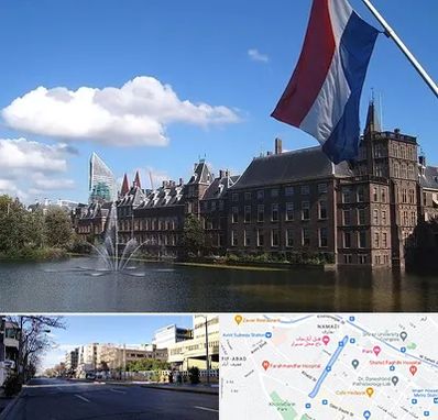 وکیل مهاجرت به هلند در خیابان ملاصدرا شیراز