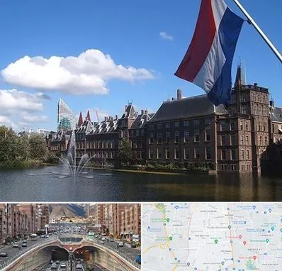 وکیل مهاجرت به هلند در منطقه 10 تهران 