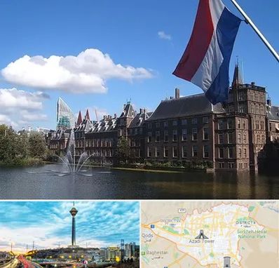 وکیل مهاجرت به هلند در تهران