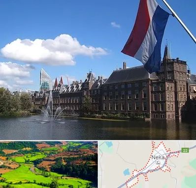 وکیل مهاجرت به هلند در نکا