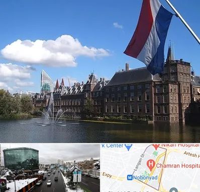 وکیل مهاجرت به هلند در اقدسیه 