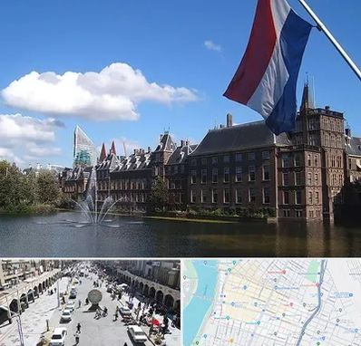 وکیل مهاجرت به هلند در نادری اهواز