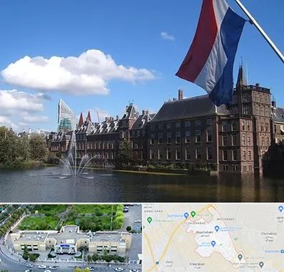 وکیل مهاجرت به هلند در نسیم شهر