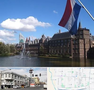 وکیل مهاجرت به هلند در 17شهریور