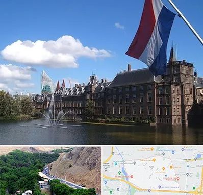 وکیل مهاجرت به هلند در کن 