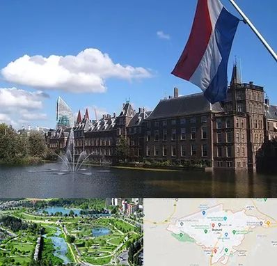 وکیل مهاجرت به هلند در بجنورد