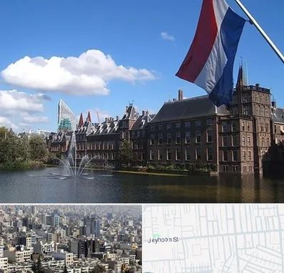 وکیل مهاجرت به هلند در جیحون