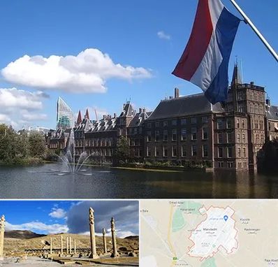 وکیل مهاجرت به هلند در مرودشت