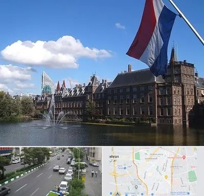 وکیل مهاجرت به هلند در ستارخان 