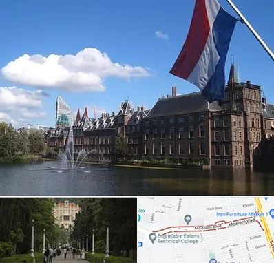 وکیل مهاجرت به هلند در بلوار معلم رشت 