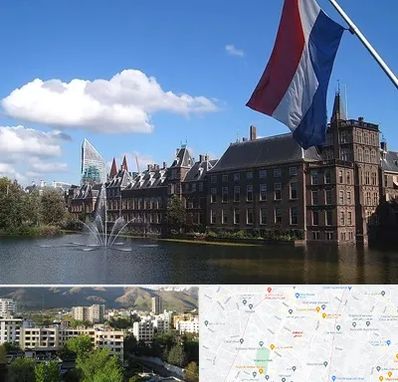 وکیل مهاجرت به هلند در دیباجی 