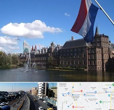 وکیل مهاجرت به هلند در پیروزی 