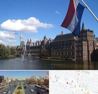 وکیل مهاجرت به هلند در بلوار معلم مشهد 