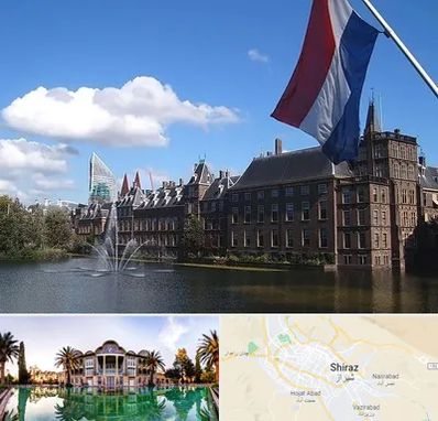 وکیل مهاجرت به هلند در شیراز