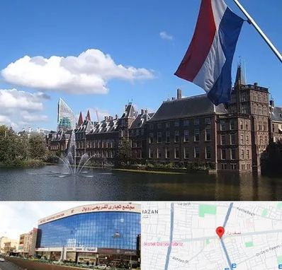 وکیل مهاجرت به هلند در نصف راه تبریز