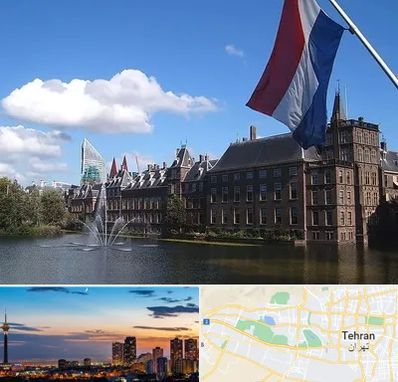 وکیل مهاجرت به هلند در غرب تهران 