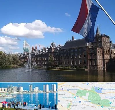 وکیل مهاجرت به هلند در چیتگر 