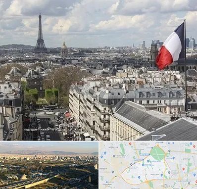 وکیل مهاجرت به فرانسه در منطقه 19 تهران 