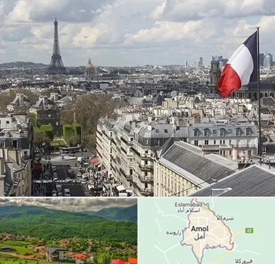 وکیل مهاجرت به فرانسه در آمل