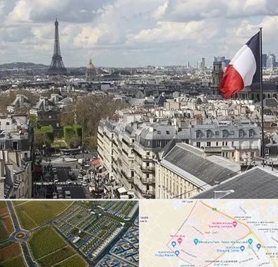 وکیل مهاجرت به فرانسه در الهیه مشهد