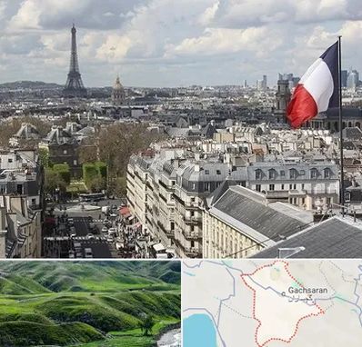 وکیل مهاجرت به فرانسه در گچساران
