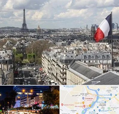 وکیل مهاجرت به فرانسه در کیانپارس اهواز