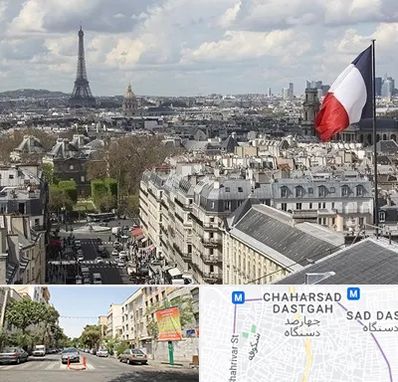 وکیل مهاجرت به فرانسه در چهارصد دستگاه 