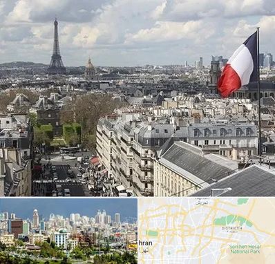 وکیل مهاجرت به فرانسه در شرق تهران 