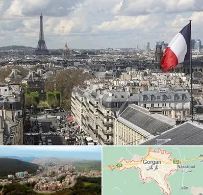 وکیل مهاجرت به فرانسه در گرگان