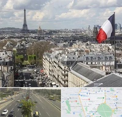 وکیل مهاجرت به فرانسه در منطقه 17 تهران 