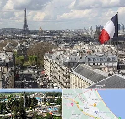 وکیل مهاجرت به فرانسه در رودسر