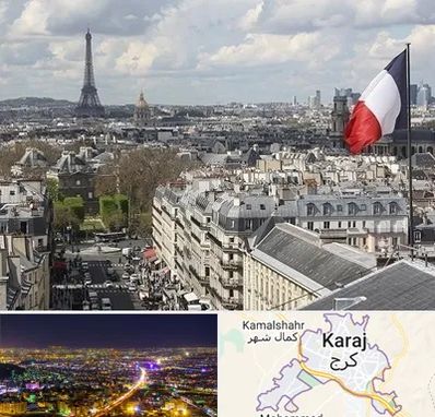 وکیل مهاجرت به فرانسه در کرج