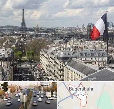 وکیل مهاجرت به فرانسه در باقرشهر