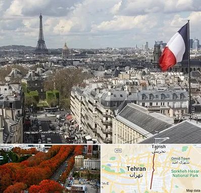 وکیل مهاجرت به فرانسه در ولیعصر 