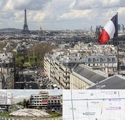 وکیل مهاجرت به فرانسه در مرکز تهران