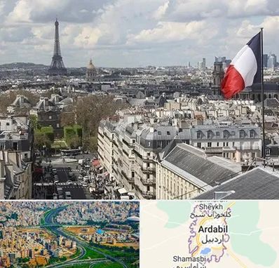 وکیل مهاجرت به فرانسه در اردبیل