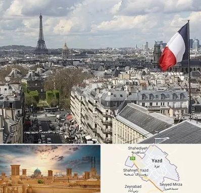 وکیل مهاجرت به فرانسه در یزد