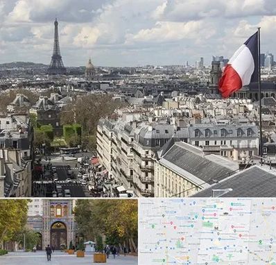 وکیل مهاجرت به فرانسه در منطقه 12 تهران 