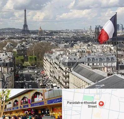 وکیل مهاجرت به فرانسه در 15 خرداد