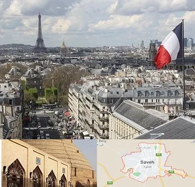 وکیل مهاجرت به فرانسه در ساوه