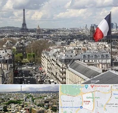 وکیل مهاجرت به فرانسه در گیشا 