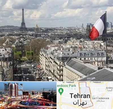 وکیل مهاجرت به فرانسه در صادقیه 