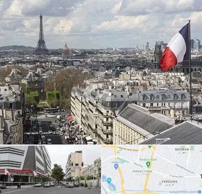 وکیل مهاجرت به فرانسه در بلوار فردوس 