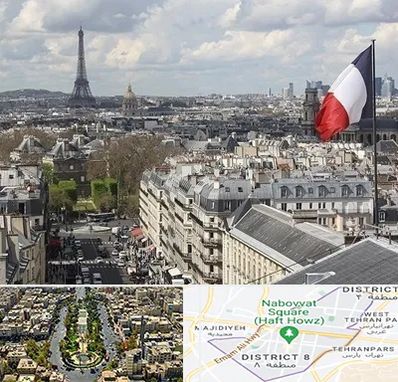 وکیل مهاجرت به فرانسه در نارمک 