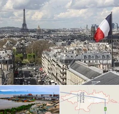 وکیل مهاجرت به فرانسه در بندر ترکمن